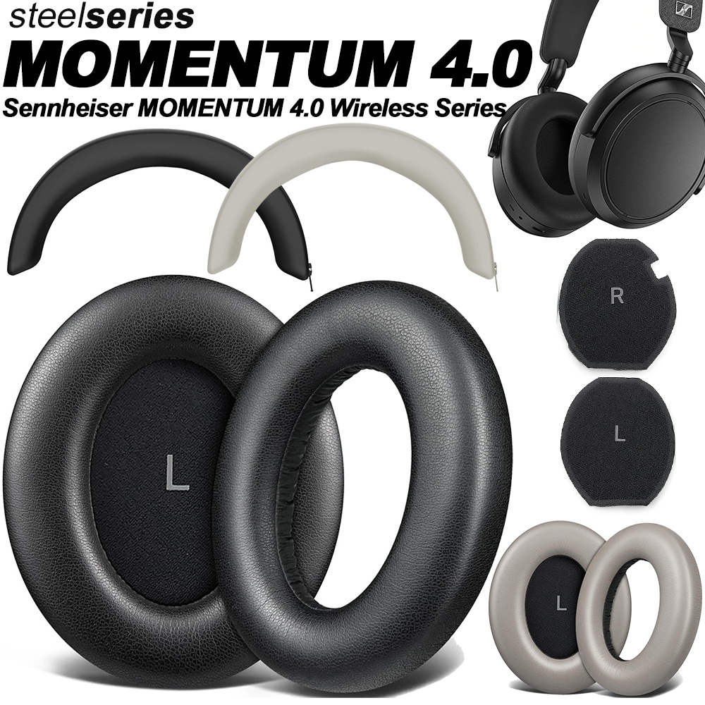 Sennheiser Headphone Momentum 4 - Replacement Foam Ear Pads for Sennheiser