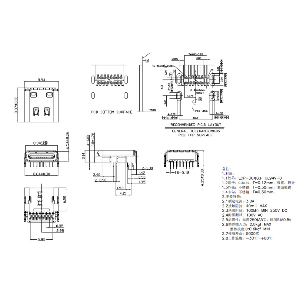 2-10pcs For JBL CHARGE 4 5 Blu - Jbl Speaker Go 4 recension och pris