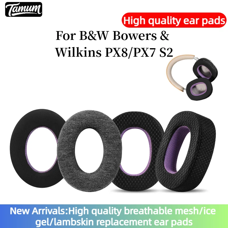 New Breathable mesh fabric sty - Sennheiser Headphone Momentum 4 recension och pris