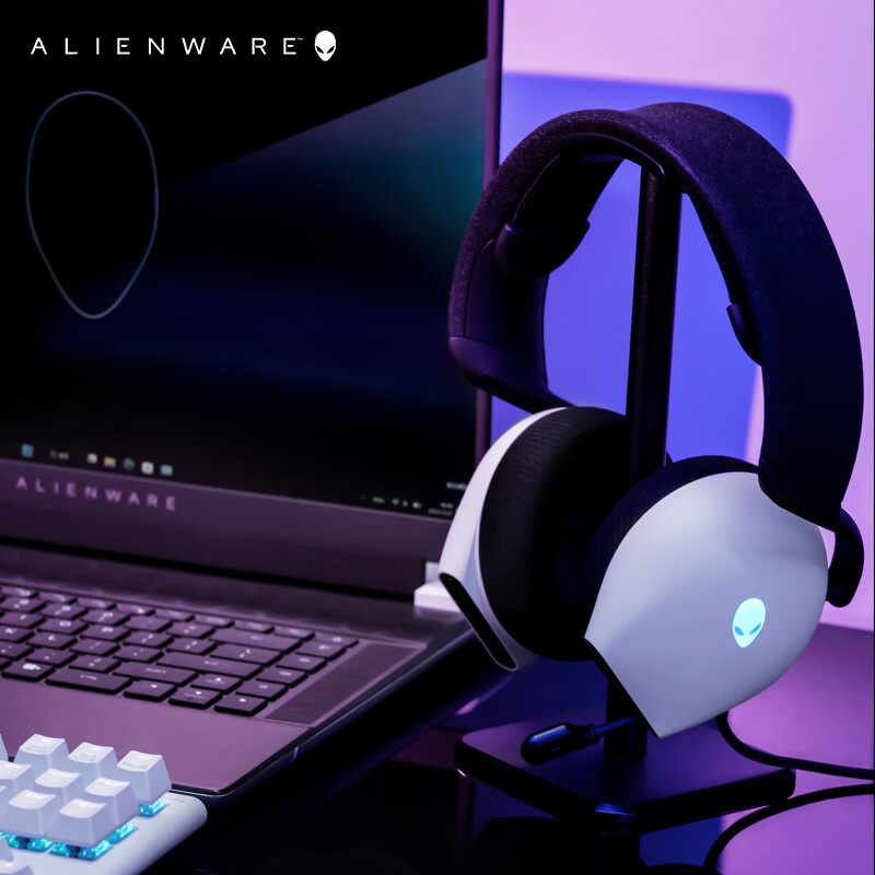 A Lienware AW520H Black/White  - Gaming Headset Rgb recension och pris
