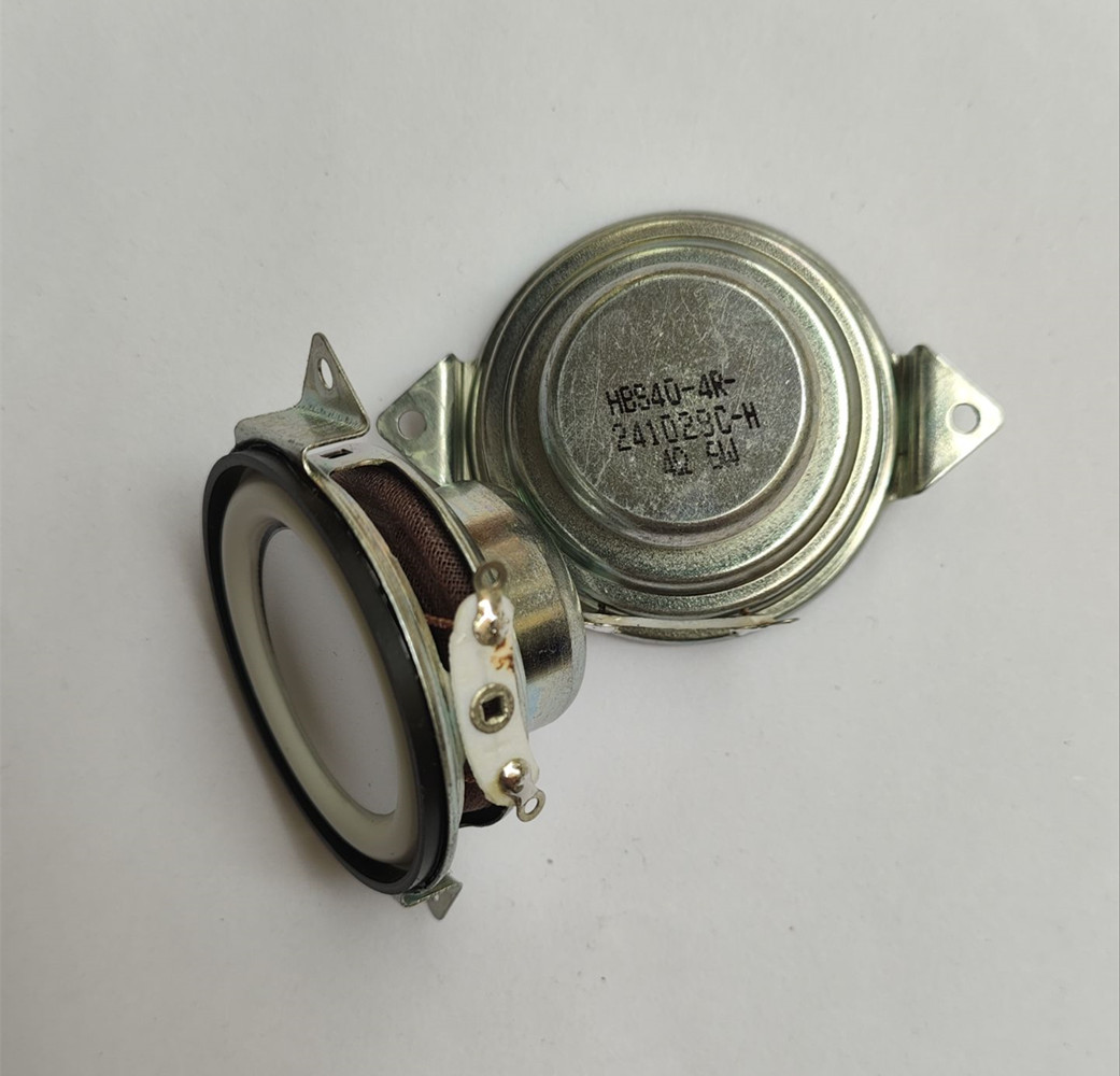 2pcs For Harman kardon 1.5 inc - Jbl Speaker Go 4 recension och pris