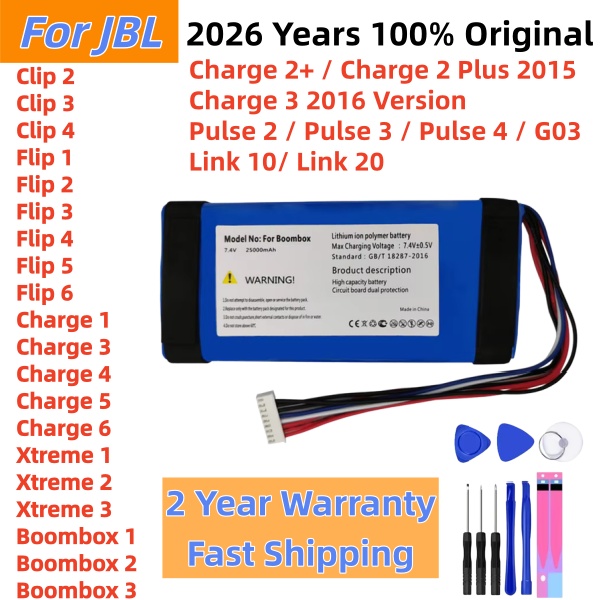 2026 Years Original Player Spe - Jbl Speaker Flip 6 recension och pris