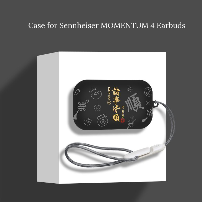 Silicone Case for Sennheiser M - Sennheiser Headphone Momentum 4 recension och pris