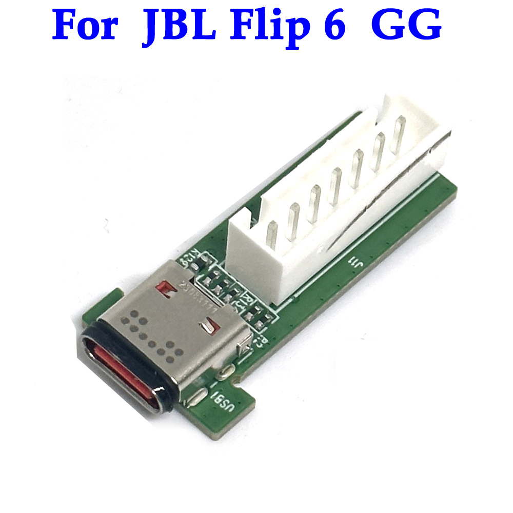 1PCS Original Brand New For JB - Jbl Speaker Flip 6 recension och pris